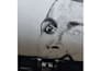 do art using by old typewriter